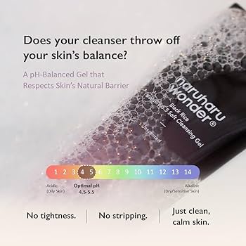 Amazon | 【ハルハルワンダー】黒米モイスチャー5.5 ソフト